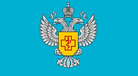 Центр гигиены и эпидемиологии в Республике Башкортостан