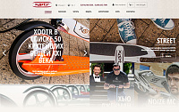 Xootr.ru – официальный эксклюзивный представитель XOOTR LLC USA в России, СНГ и Балтии