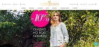 Официальный интернет-магазин «Торжокских золотошвей»