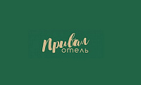 Отель «Привал»