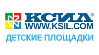 КСИЛ - производитель оборудования для детских и спортивных площадок, парков