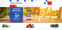 Спорт актив