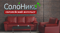 Адаптивный интернет-магазин белорусской мебели СолоНика