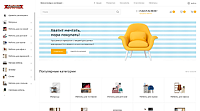 Интернет-магазин мебели «Мебель МекКо»