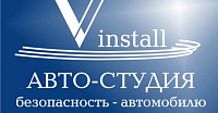 V install автостудия