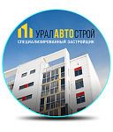 СЗ УралАвтоСтрой