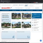 Корпоративный сайт компании Движущая Сила - лидера на строительном рынке загородного коттеджного строительства