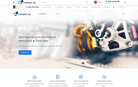 Интернет-магазин запчастей для бытовой техники serviss-24.ru
