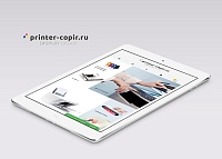 Интернет-магазин печатной техники Printer-copir