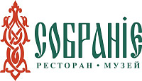 Ресторан "Собрание"