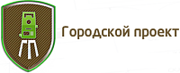Городской проект