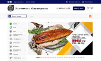 «Камчатские морепродукты»