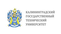Калининградский государственный технический университет