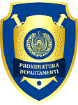 Департамент по борьбе с экономическими преступлениями при Генеральной прокуратуре Реcпублики Узбекистан