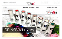 50DEN.RU