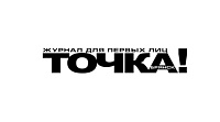 Интернет-портал ТОЧКА!Брянск