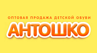 Интернет-магазин АНТОШКО