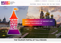 The official tourism portal of Tula and Tula region «Visittula»