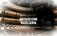 Сайт производителя микрофонных лебедок MOVICOM REELERS