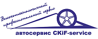 Автосервис Скиф Сервис