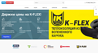 ООО ТД «Русизомат»
