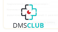 DMSClub