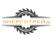 Энерготрейд