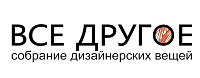 Интернет магазин "Все другое"