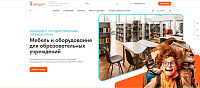 Интернет-магазин Эрудит