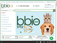 БиоСтайл официальный сайт | Ветеринарные препараты | Зоомагазин
