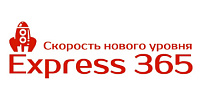 Адаптивный сайт транспортной компании «Экспресс 365»