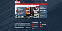 Создание сайта строительной компании «ТехностройФасад»