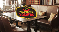 Корпоративный сайт кафе "Расстегай Sarafan"