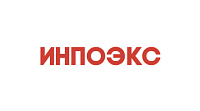 Инпоэкс