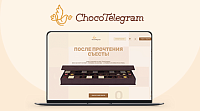 Chocotelegram