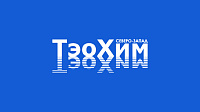 Корпоративный сайт компании «ТэоХим Нева»