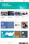 Российские Коммунальные Системы
