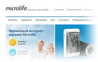Официальный интернет-магазина Microlife® в Беларуси