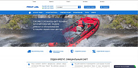 Официальный сайт лодок Фрегат. Купить надувную лодку Fregat от производителя с доставкой по России