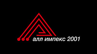 Алл Импекс 2001 - оборудование для контроля и управления технологическими процессам