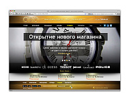 Сайт ORO.by