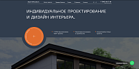 Enky Project