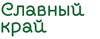 ООО "БАТЫР-БРОЙЛЕР"