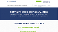 bank-consult.ru