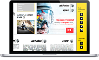 Сайт компании Росан-СПБ