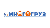 Многогруз