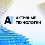 Интернет-магазин «Активные Технологии»