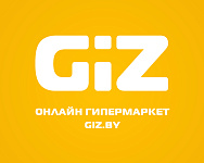 Онлайн гипермаркет GIZ.BY