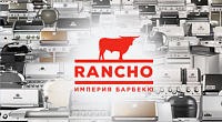 Мультибрендовый интернет магазин грилей и барбекю