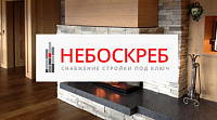 Сайт-каталог строительных материалов "Небоскреб"